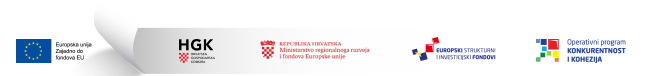 Europska unija, Hrvatska gospodarska komora, Ministarstvo regionalnoga razvoja i fondova Europske unije, Europski strukturni i investicijski fondovi, Operativni program Konkurentnost i kohezija